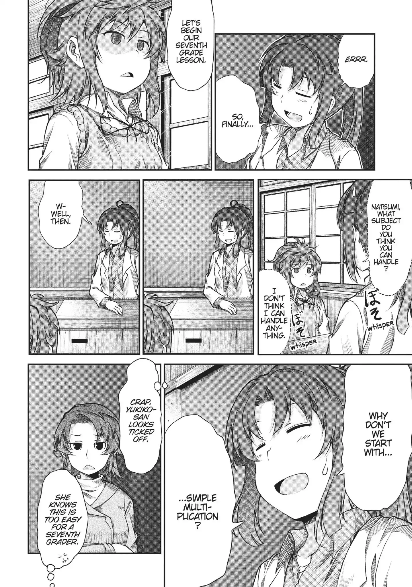 Non Non Biyori Chapter 71 10